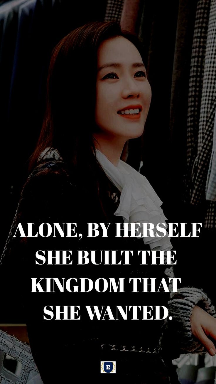 Women Quotes. Corporate Woman. Business Woman. Wallpaper. Background. Best Quotes. The Edeocy