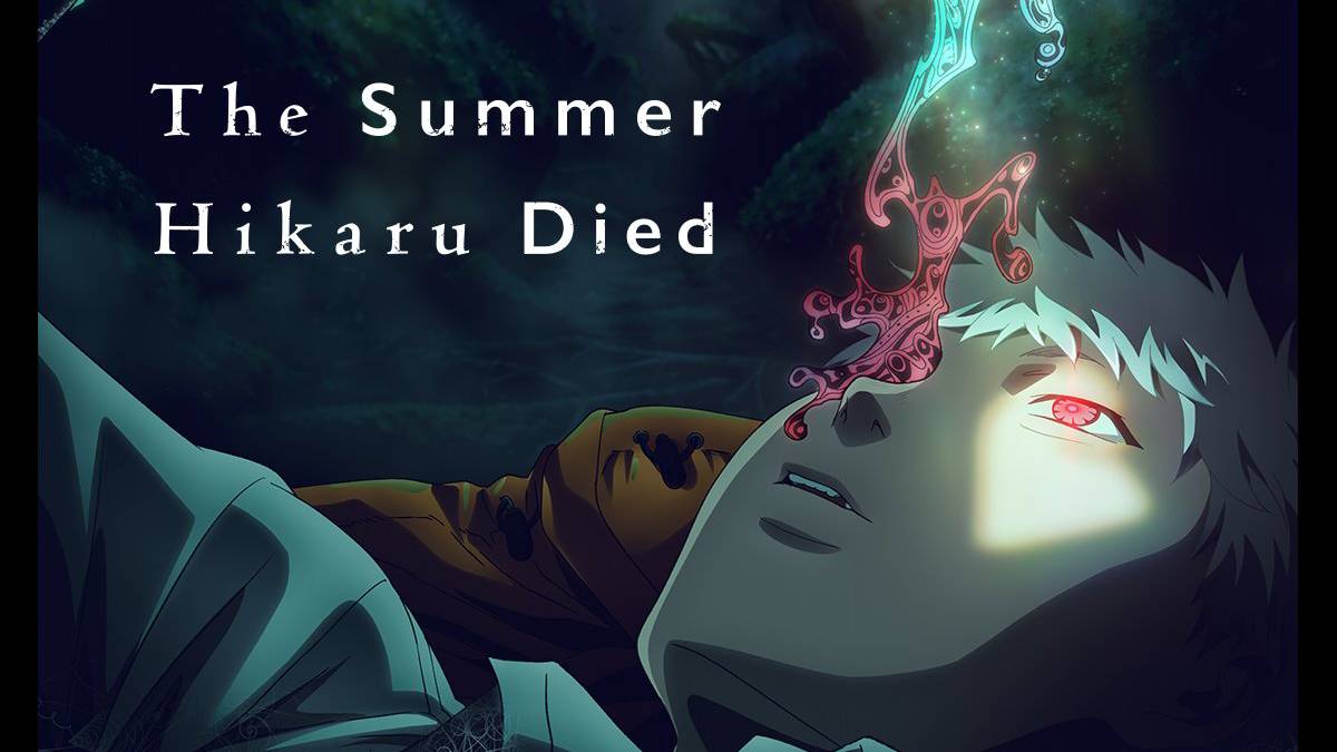 Netflix Shares The Summer Hikaru Died Anime Teaser
