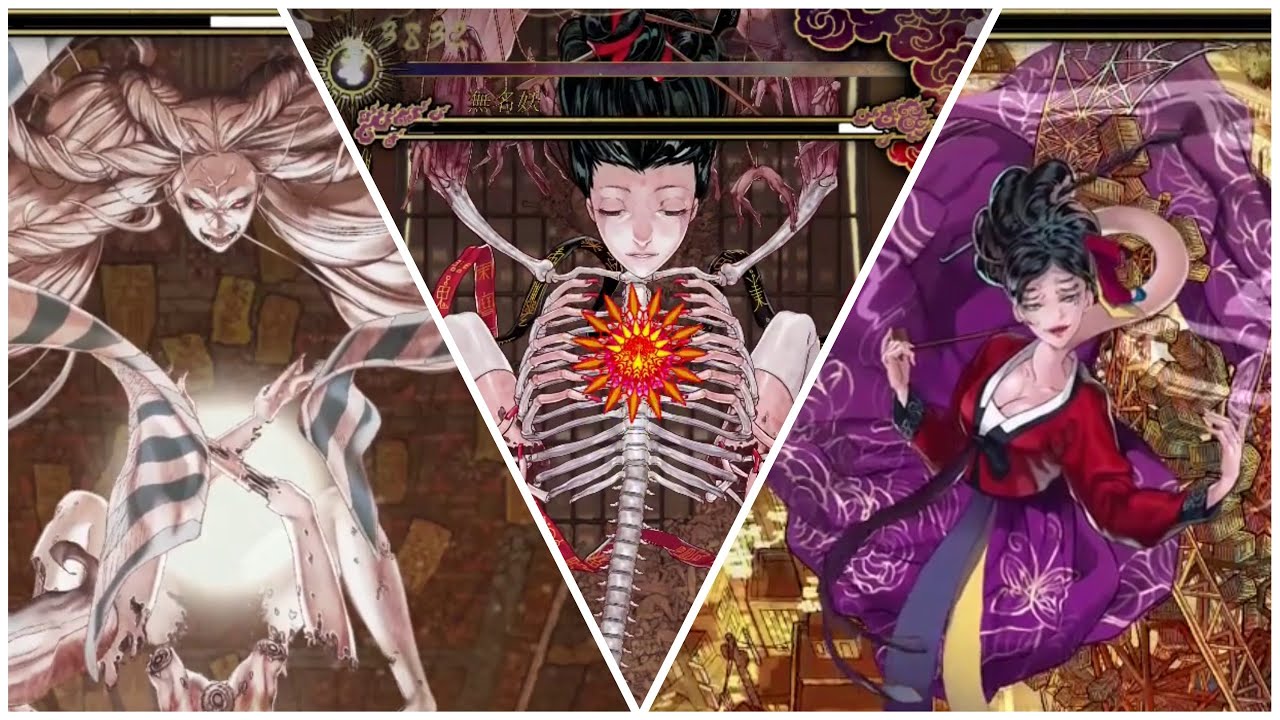 The disturbing Korean Youkai from Shikhondo Youkai Rampage. Surreal and Creepy