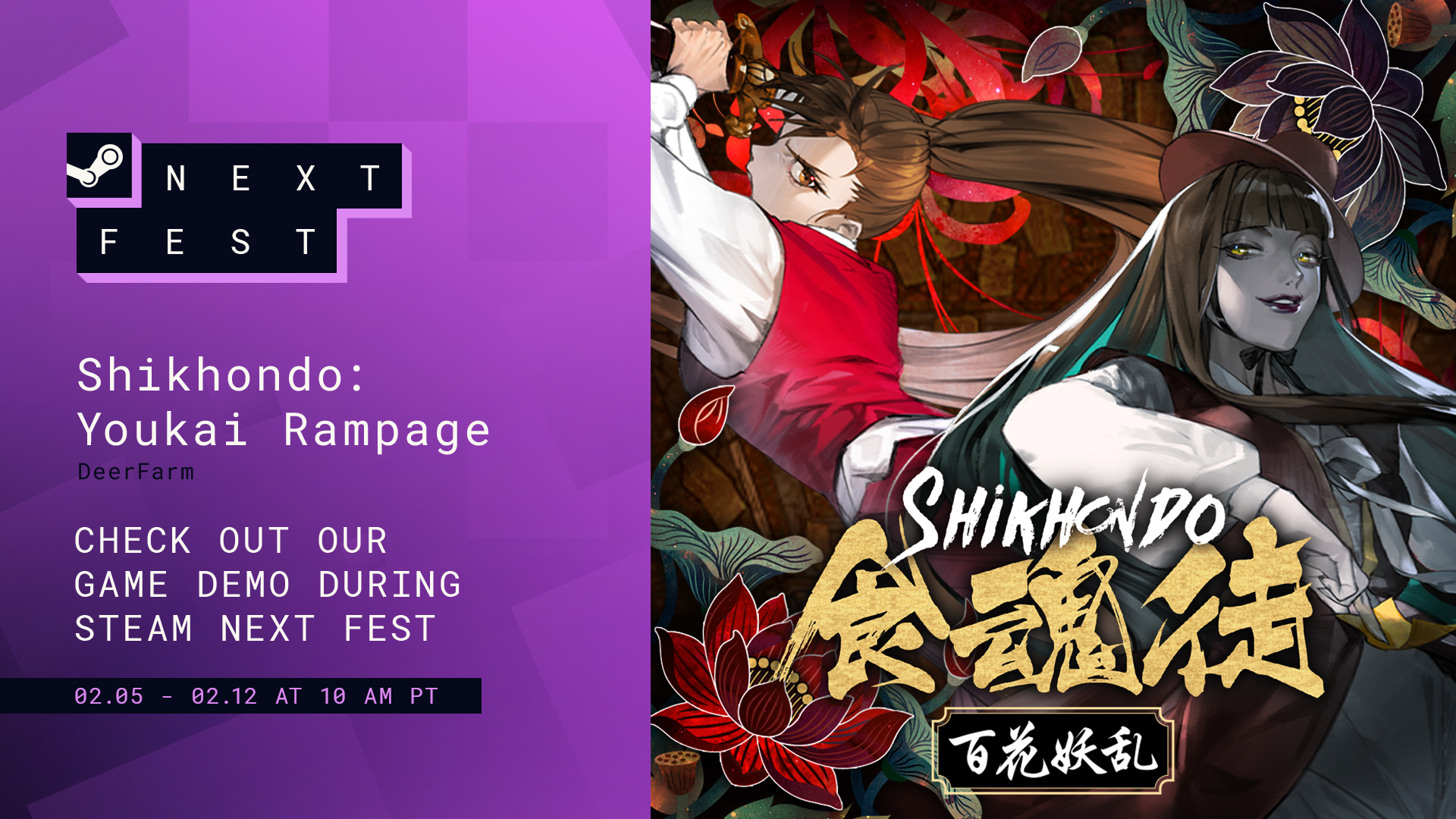 CFK Official JP - “Shikhondo perfected in its rebirth!” CFK to release Shikhondo: Youkai Rampage during Steam Next Fest‼️ Steam store page is now open‼️ Add the game to your wishlist