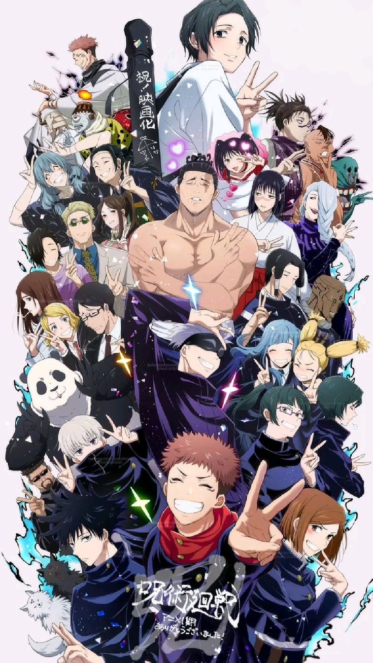 jujutsu kaisen all characters wallpaper