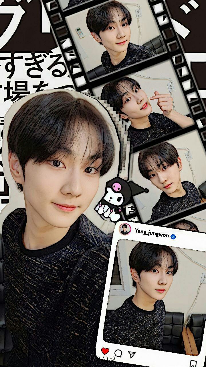 Wallpaper JUNGWON #ENHYPEN