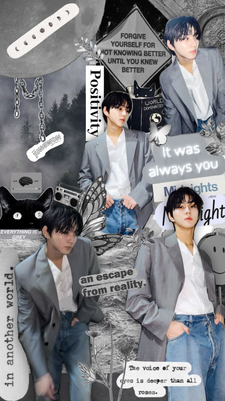 jungwon #enhypen #vibes