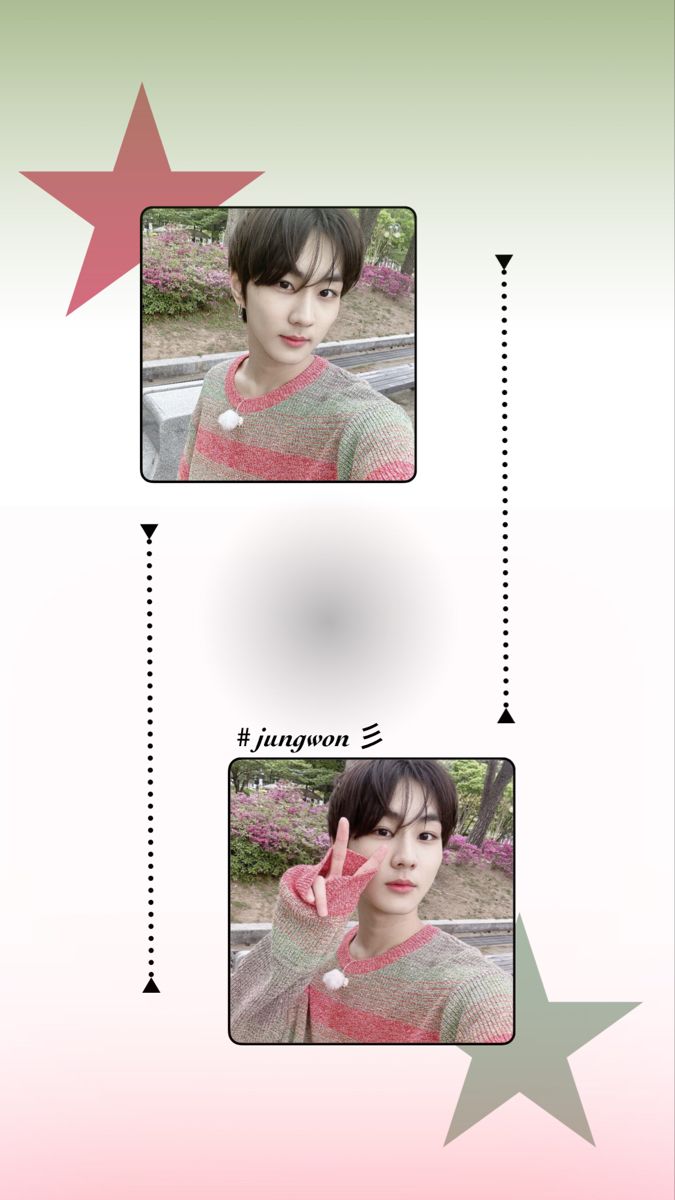 정원 Jungwon wallpaper<3