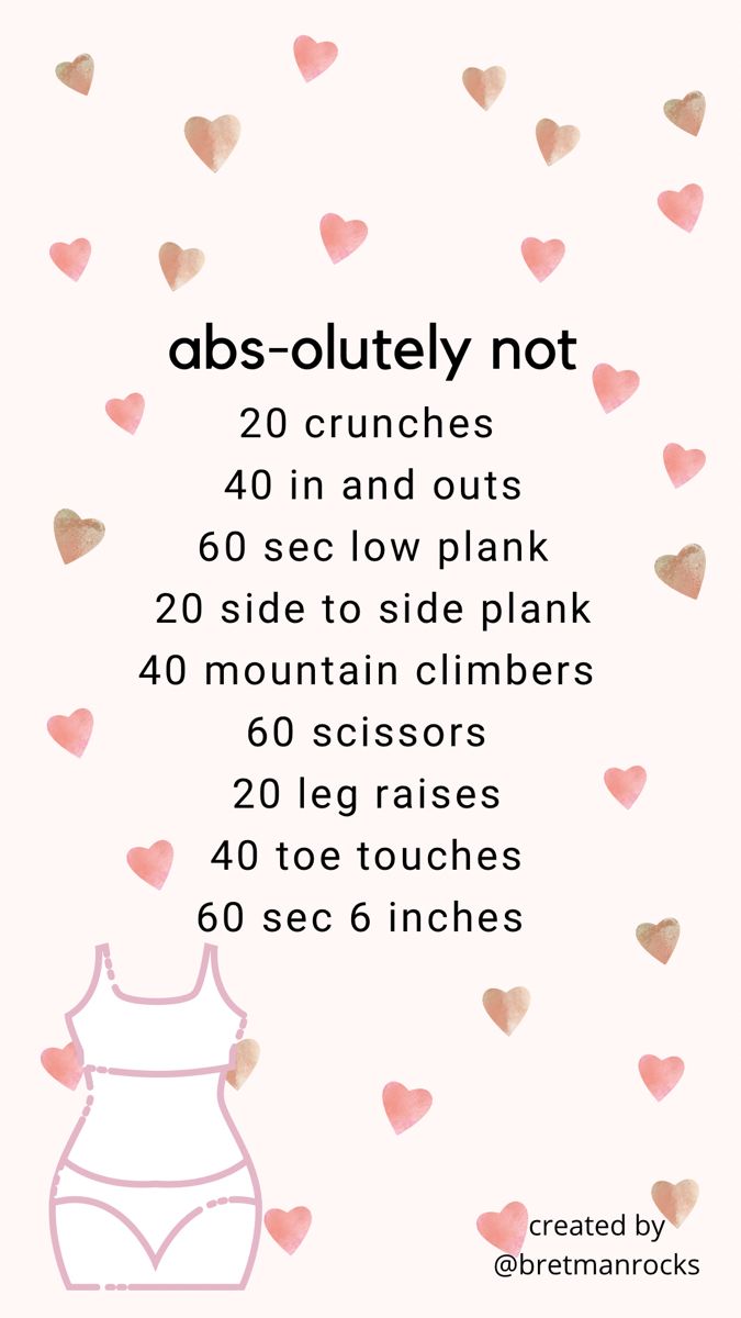 absolutely not workout