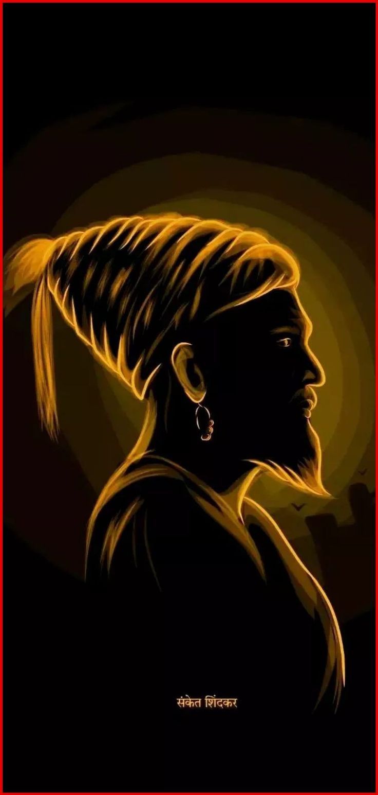 shivaji maharaj image HD quality download