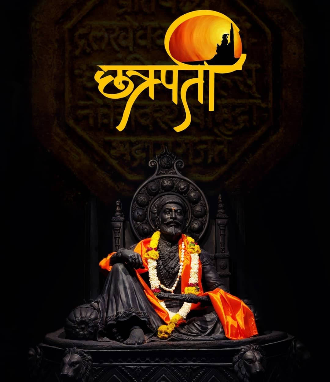 Download Statue Of Shivaji Maharaj With Orange Cloth Wallpaper