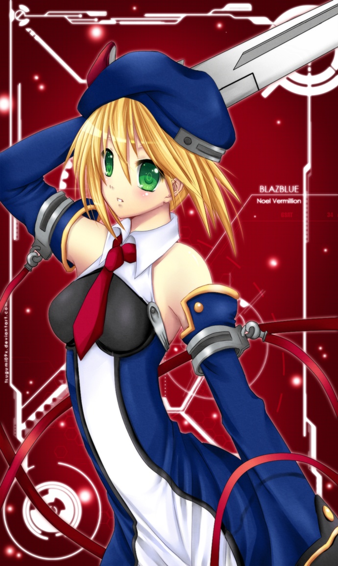 Noel Vermillion