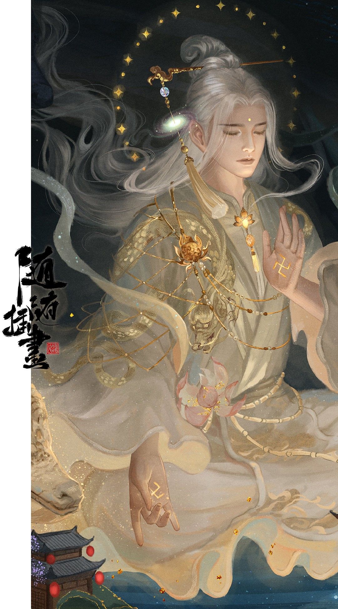 Tu Tiên ý tưởng. nghệ thuật ảo ảnh, hình ảnh, nghệ thuật