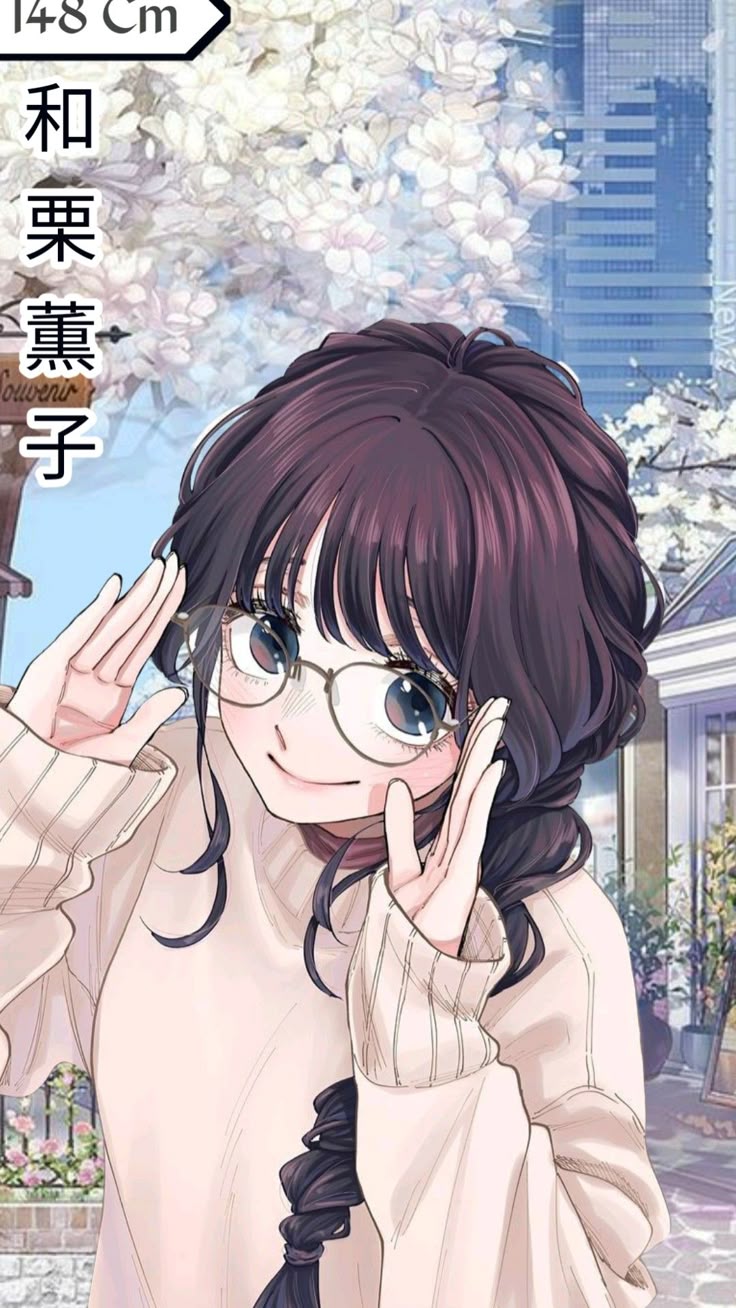 Kaoruko Waguri Phone wallpaper HD