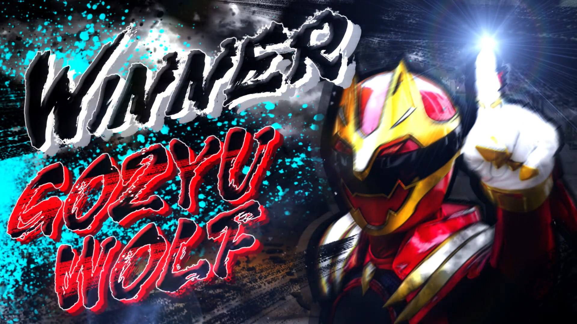 First Look: Number One Sentai Gozyuger. The Glorio Blog