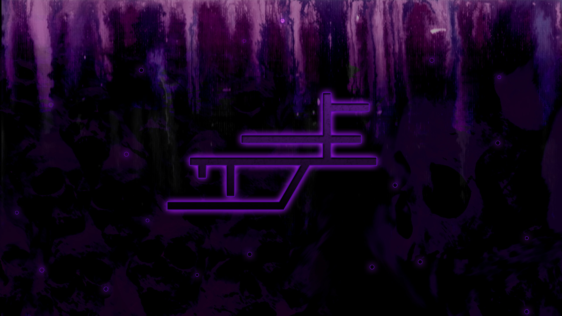 Greg Boechler Darkness Wallpaper Set