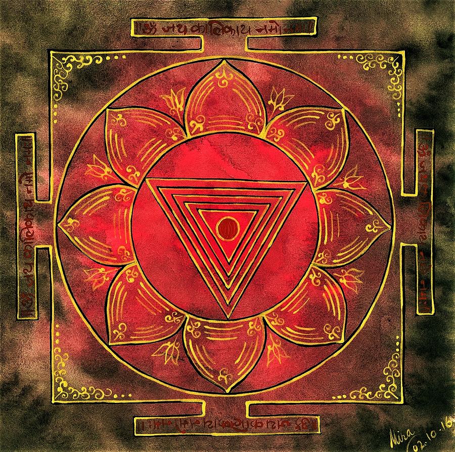 Mahavidya Kali Yantra