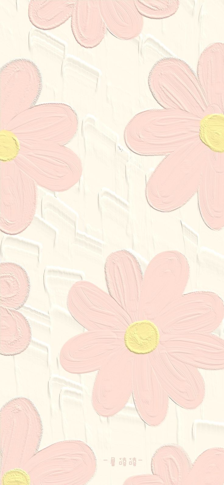 Pink and Yellow Flowers Wallpaper
