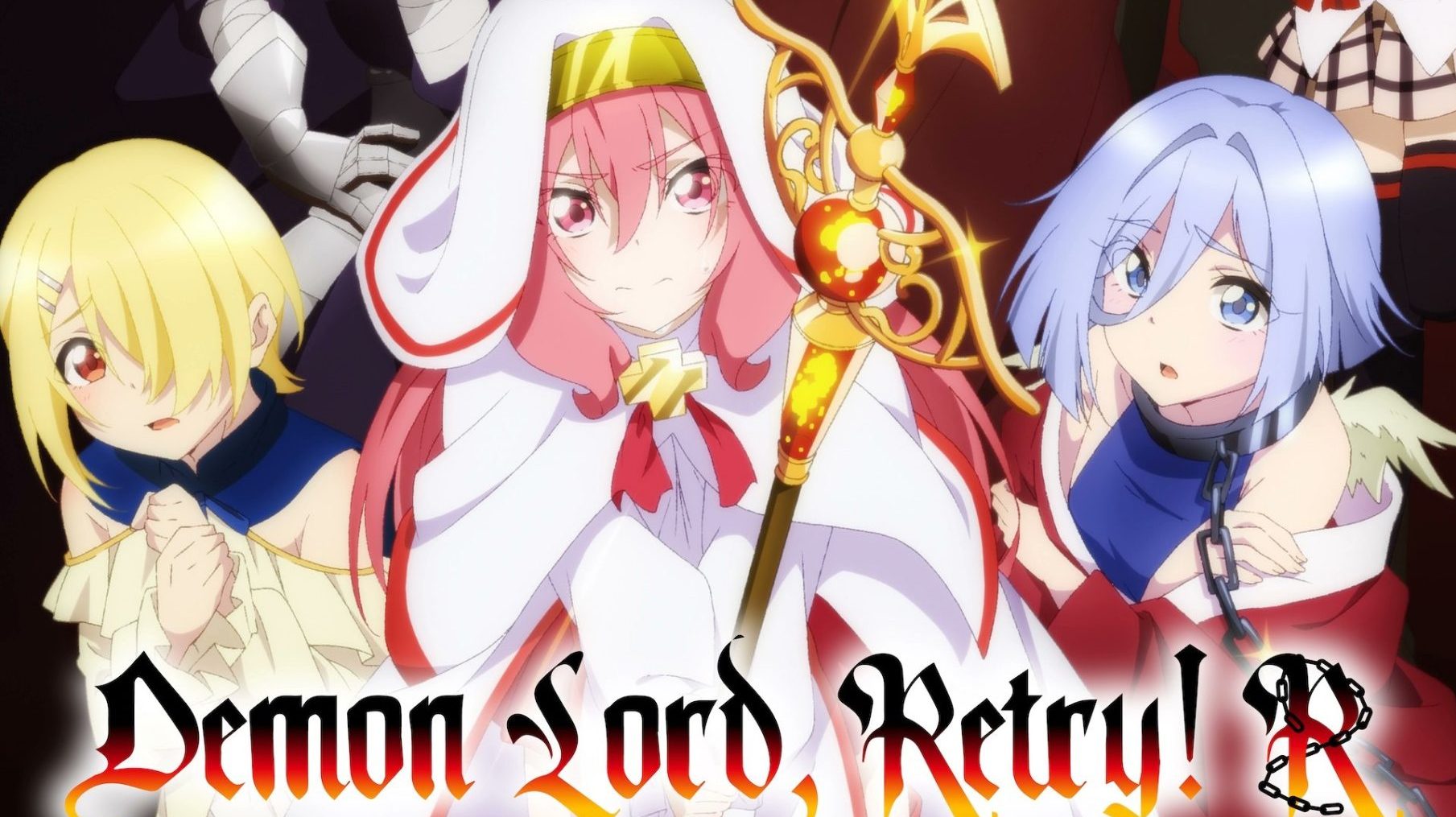 demon lord retry r new anime key visual Trending. Your Voice in Anime!