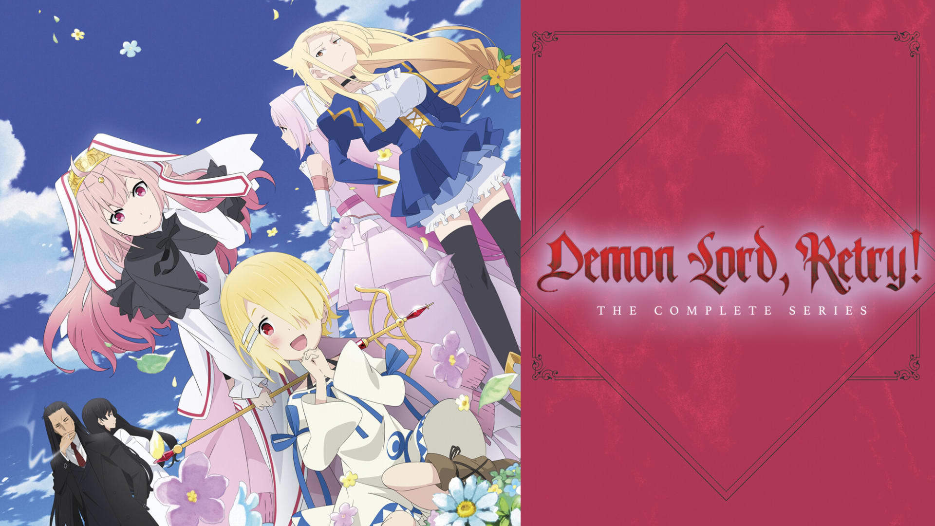 Demon Lord, Retry! (Original Japanese Version)