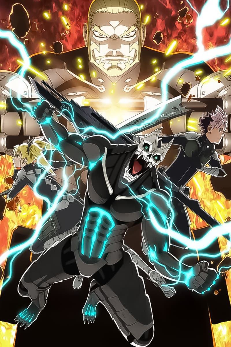 Kaiju No. 8' Season 2 Key Visual Release Info