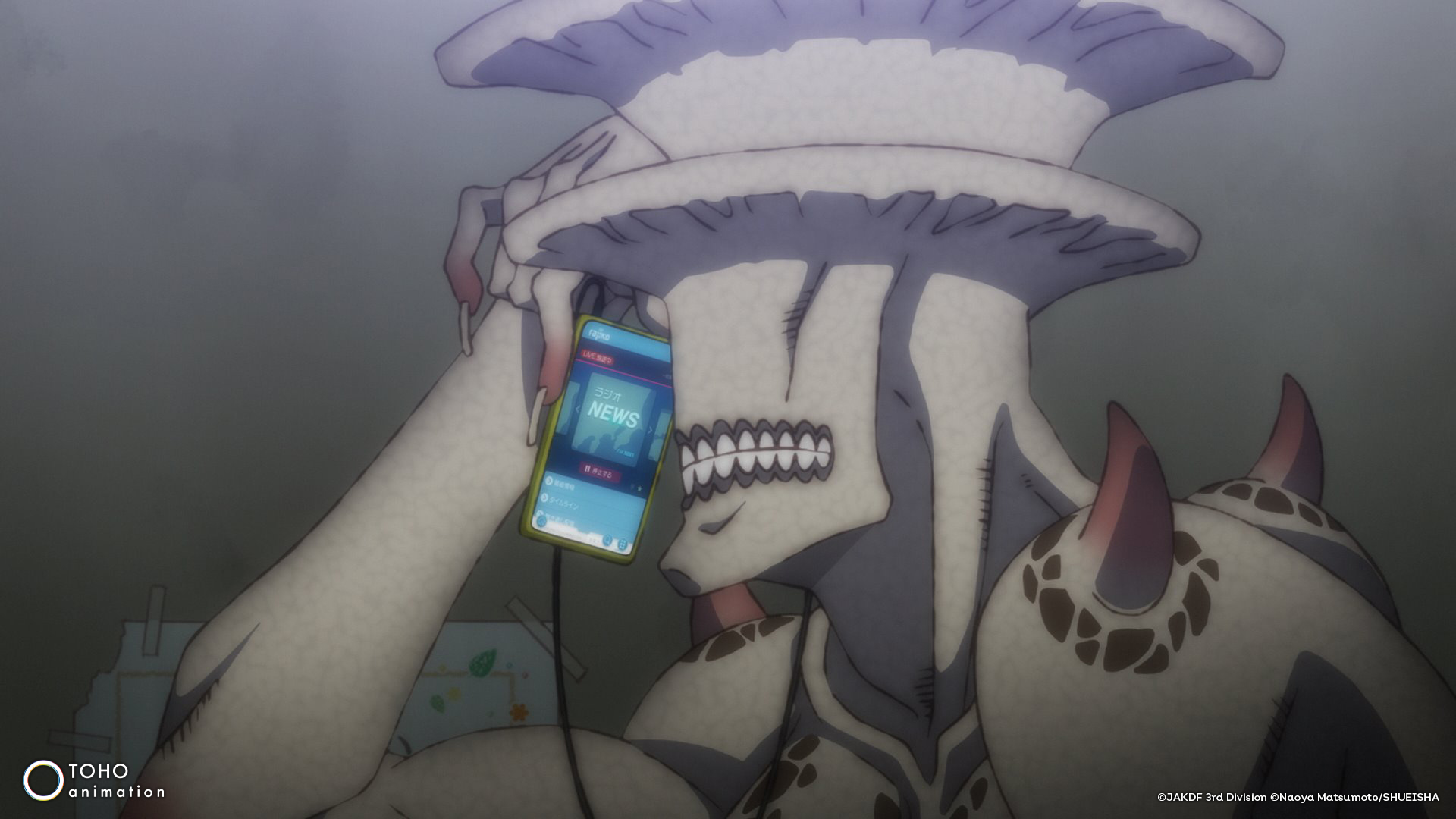 Kaiju No. 8 Season 2 Anime Unveils Latest Seasonal Kaiju Hyakkei Art