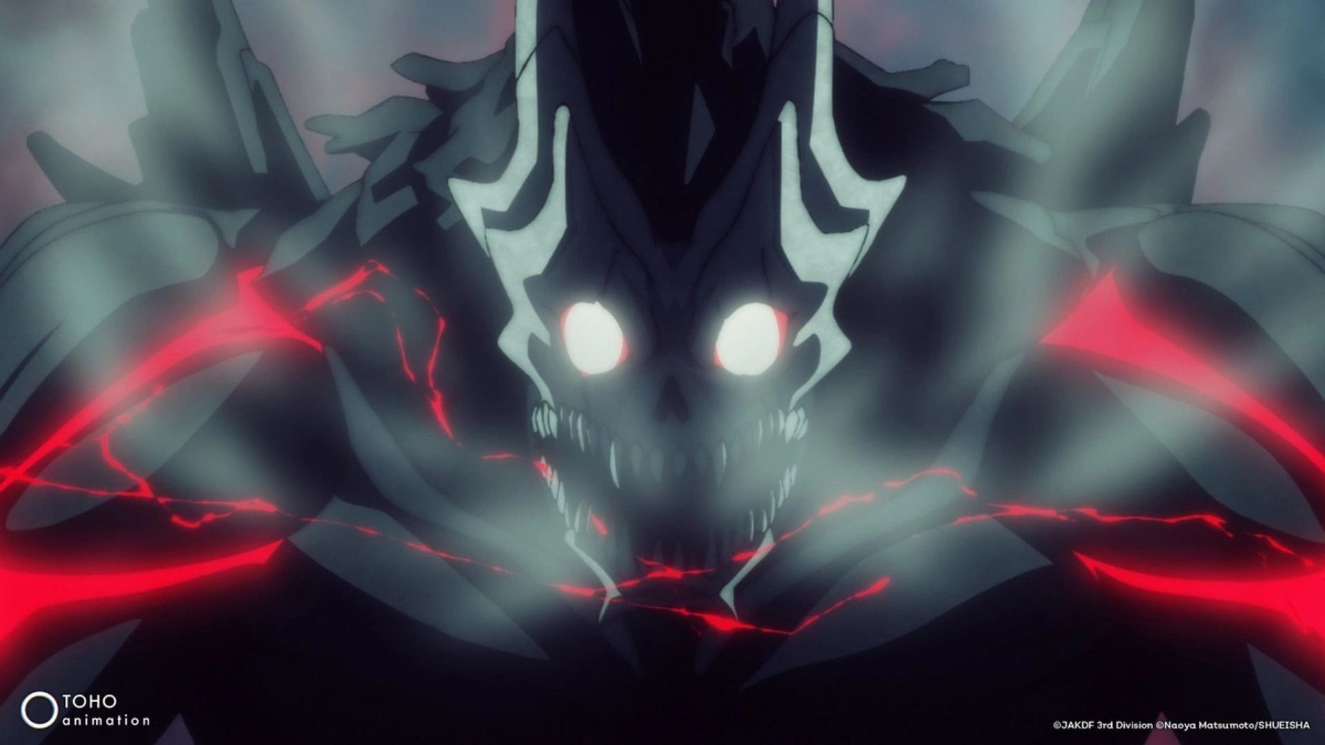 Kaiju No. 8 season 2 release schedule: when is episode 5 on Crunchyroll?