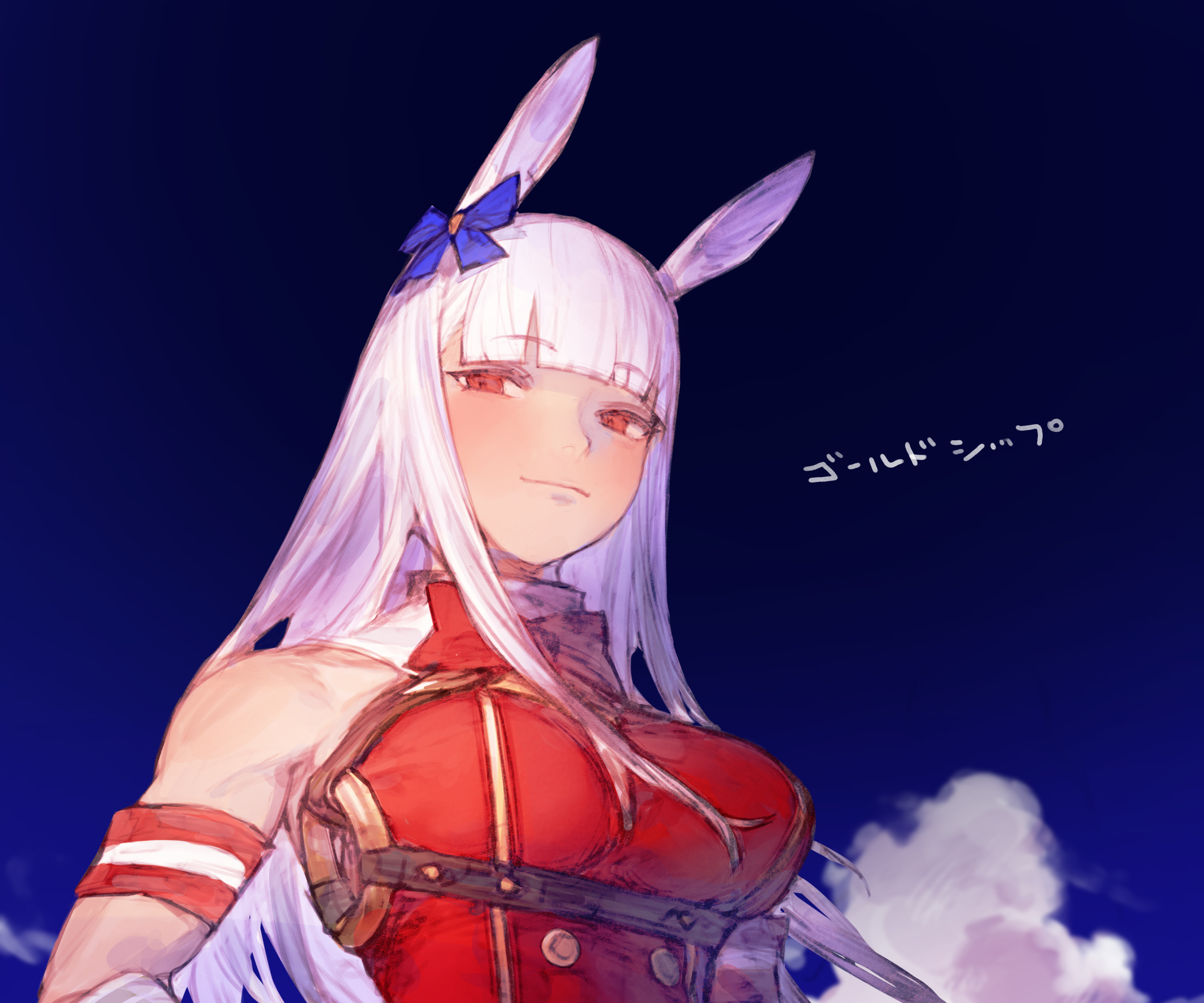 Download Gold Ship (Uma Musume) Anime Uma Musume: Pretty Derby HD Wallpaper