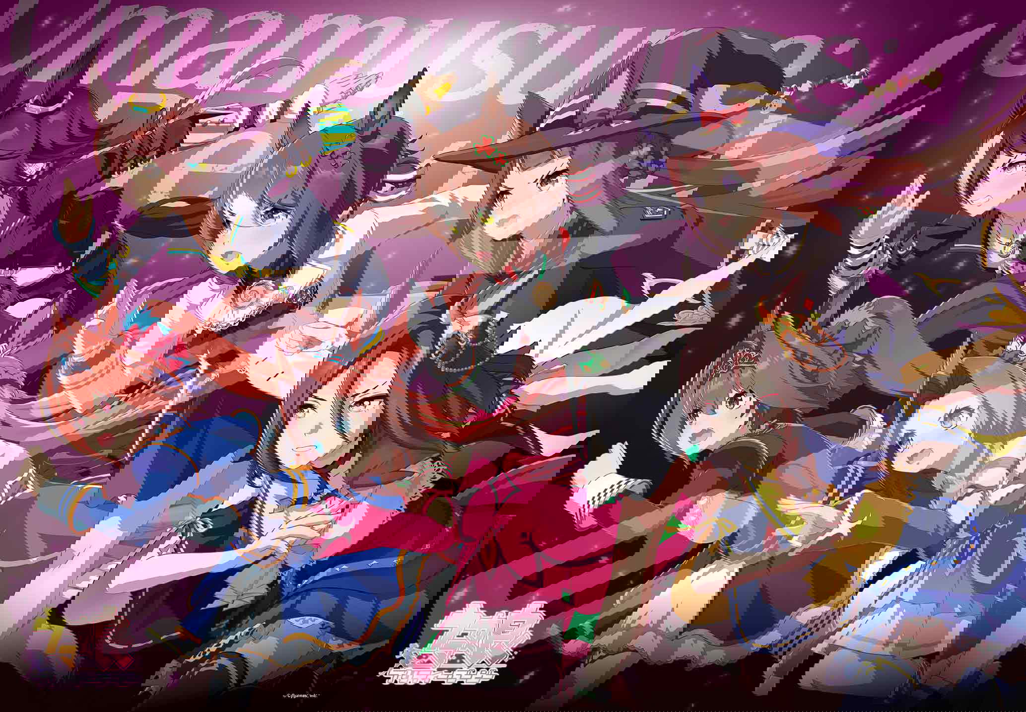 Uma Musume Pretty Derby Jigsaw Puzzle 1000 Piece 1000T 365: Visual Art Series 4