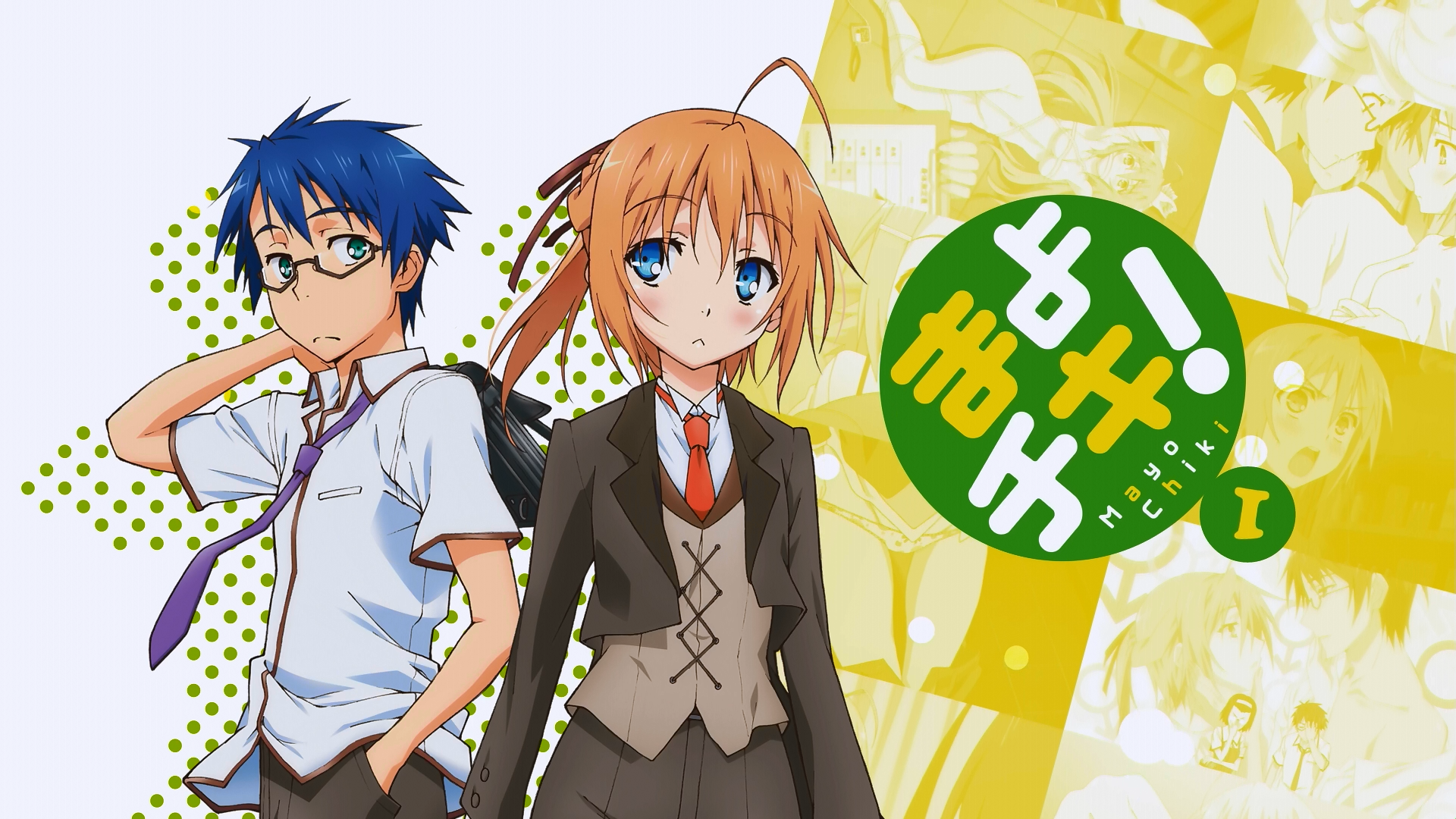 Download Subaru Konoe Kinjirô Sakamachi Anime Mayo Chiki! HD Wallpaper