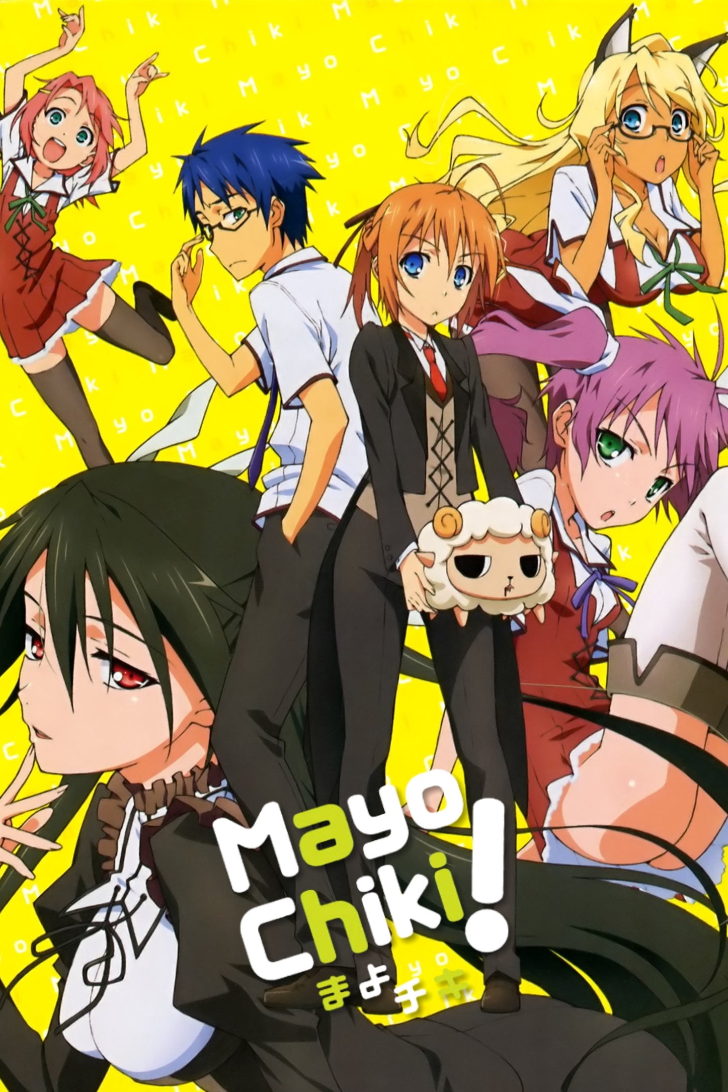 Mayo Chiki! (TV Series 2011 2011)