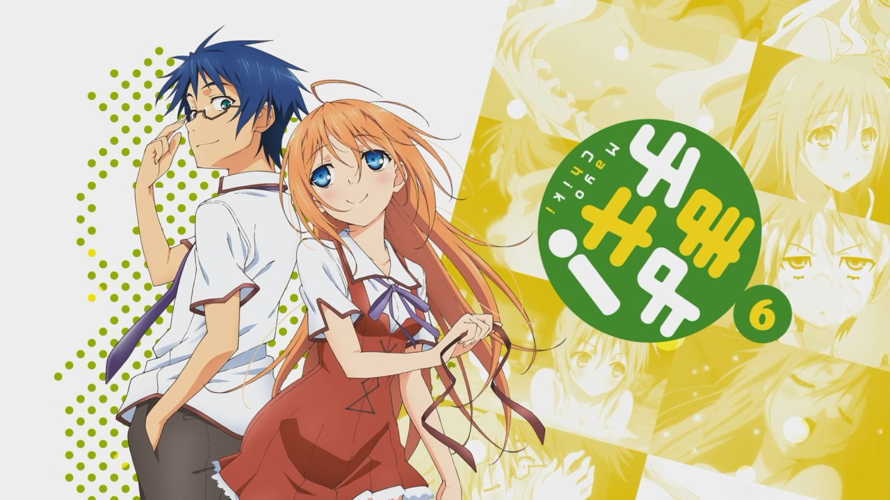 Mayo chiki!! review (ING) (ESP)