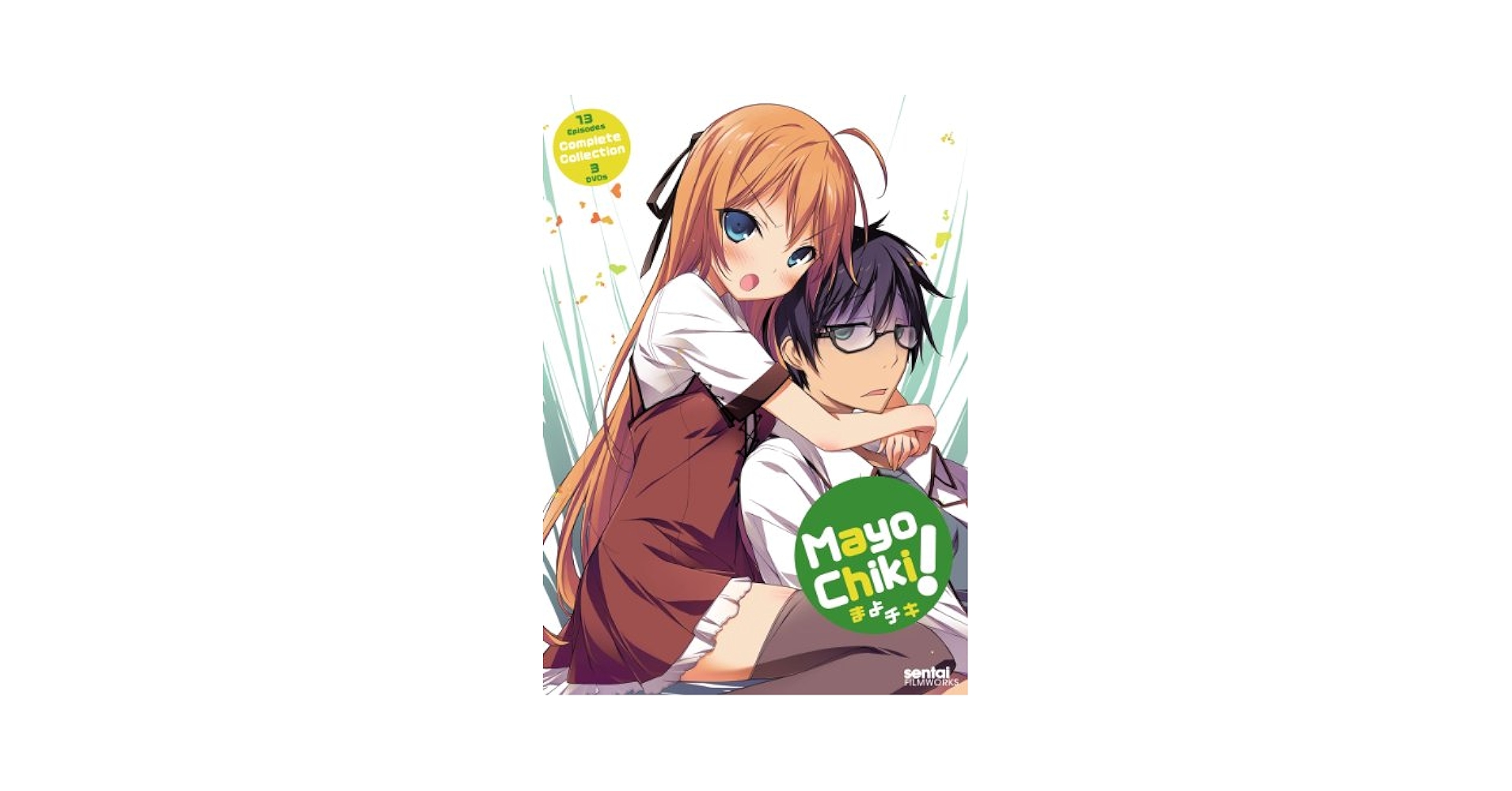 Mayo Chiki Complete Collection, Eri Kitamura, Keiichiro Kawaguchi: Movies & TV