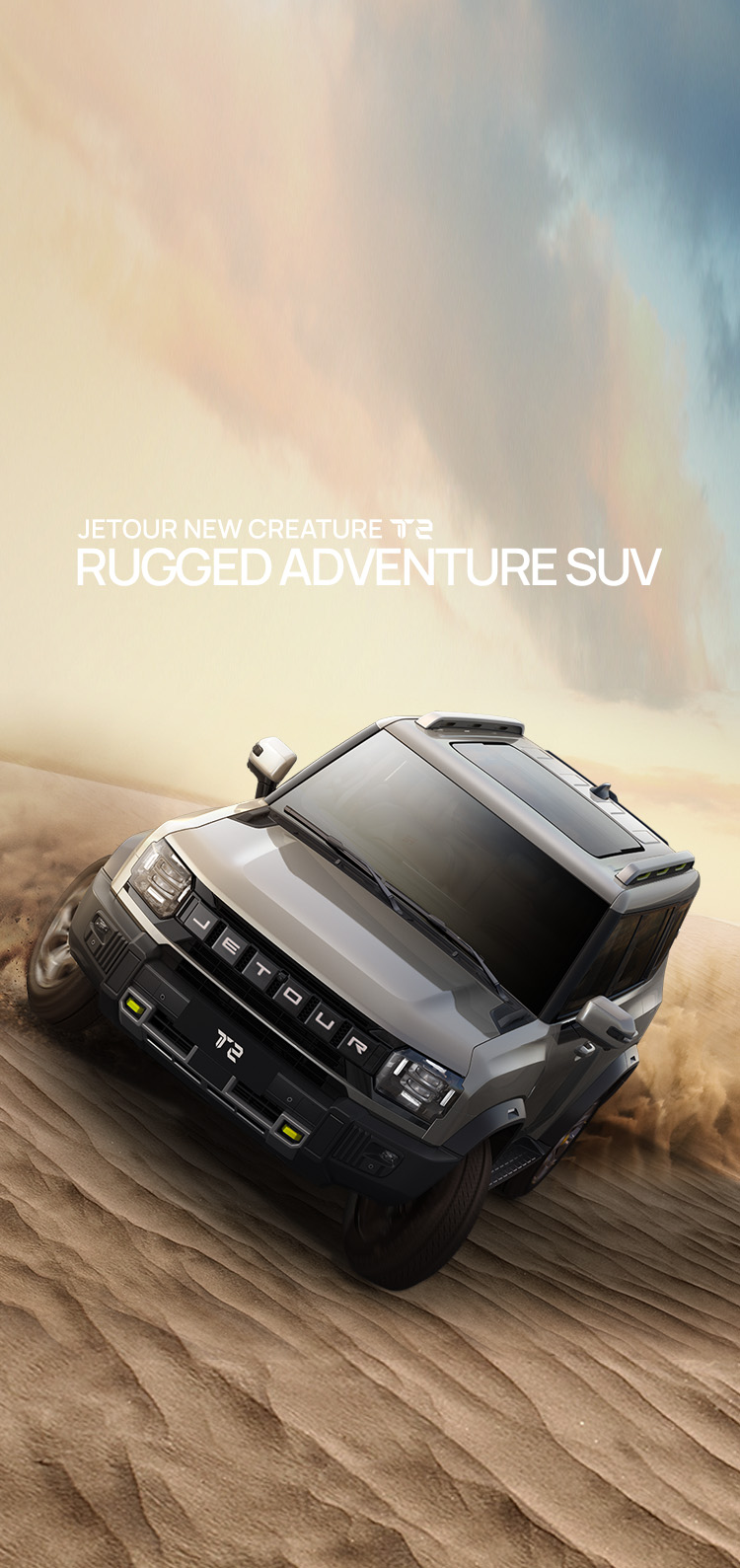 JETOUR T2, JETOUR T2 price, JETOUR T2 specs, JETOUR T2 review