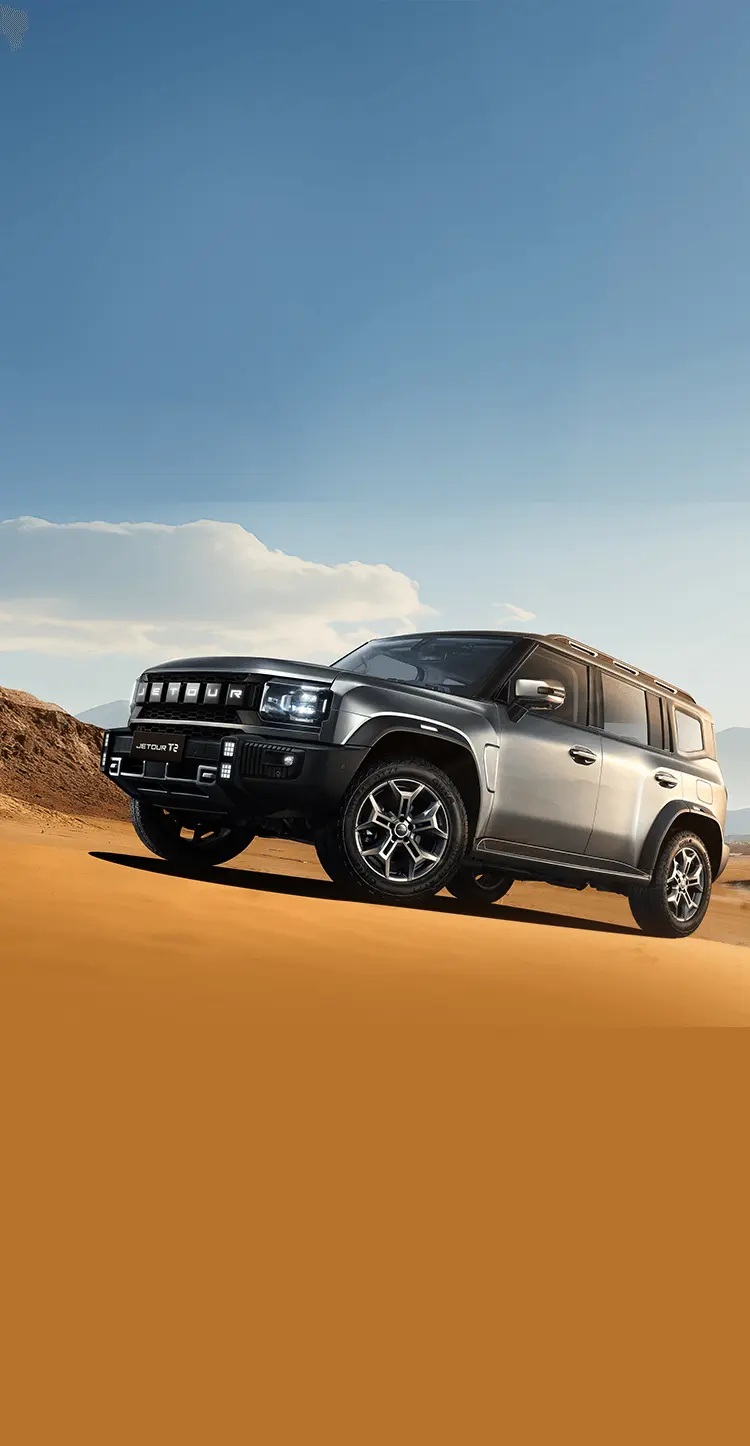 Jetour Cars, SUVs, EVs, Hybrids