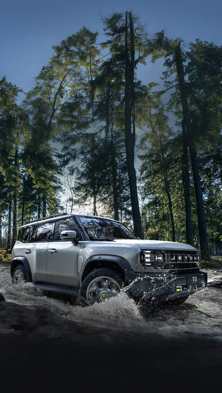 Jetour Cars, SUVs, EVs, Hybrids