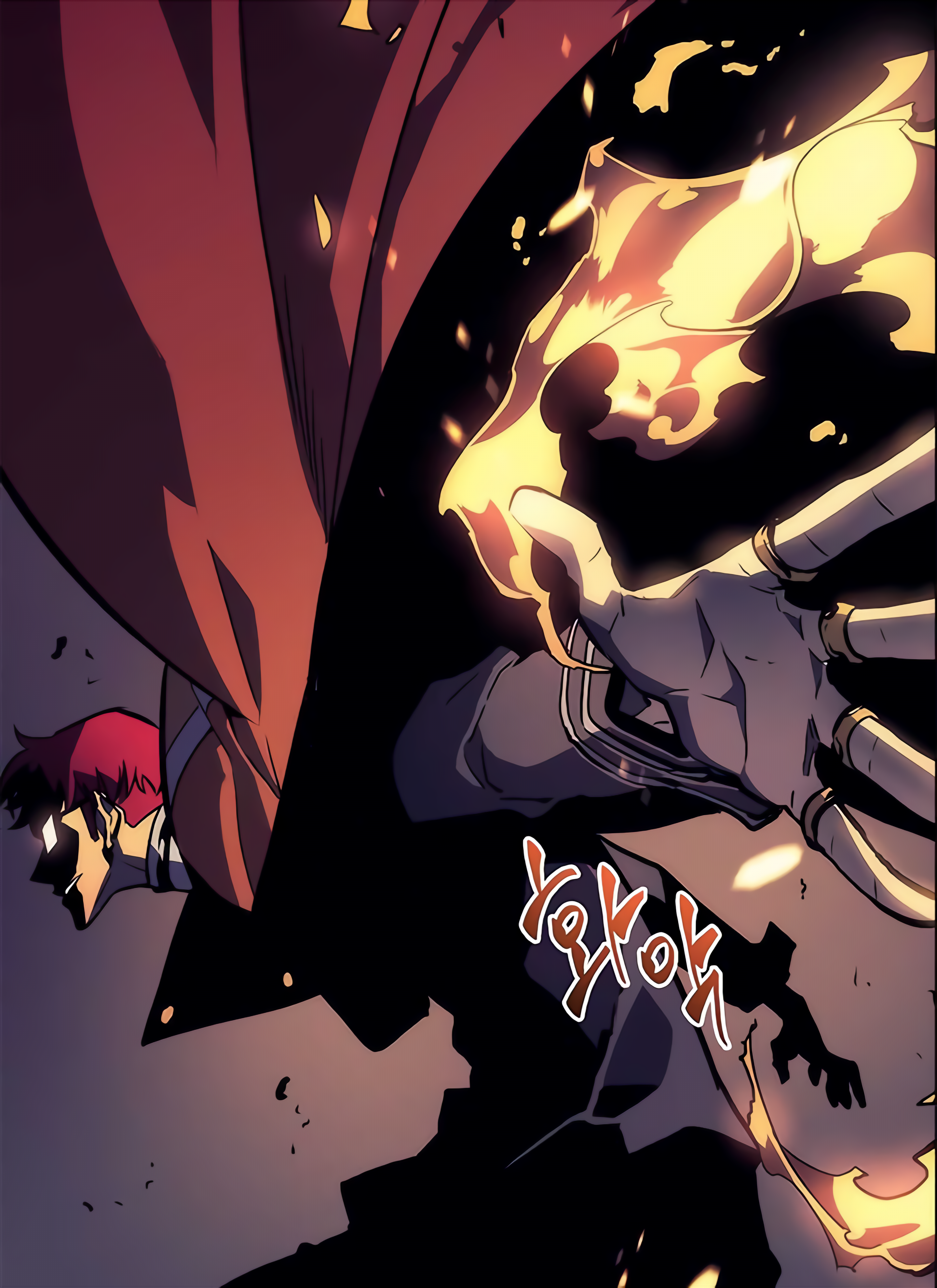 Choi Jong In Wallpaper, Phone Wallpaper, PFP, Gifs, And More!