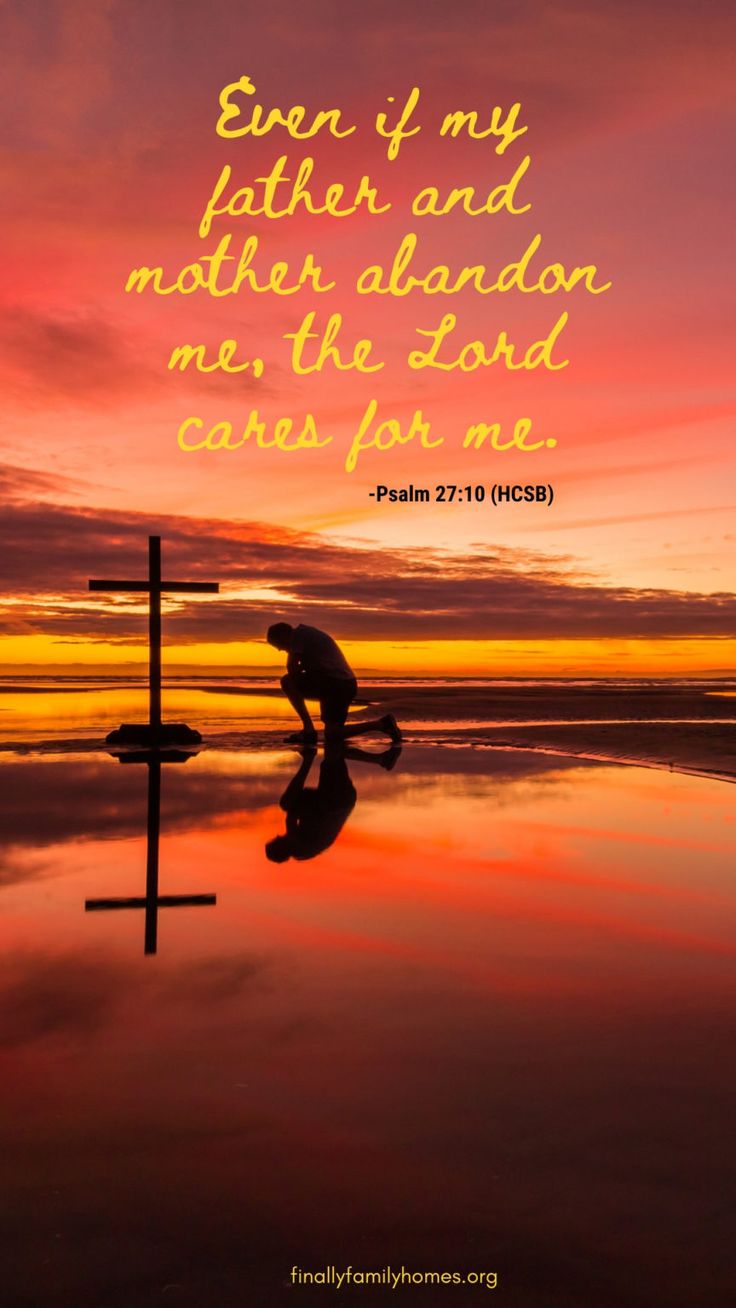 Encouraging Bible Verse Phone Wallpaper