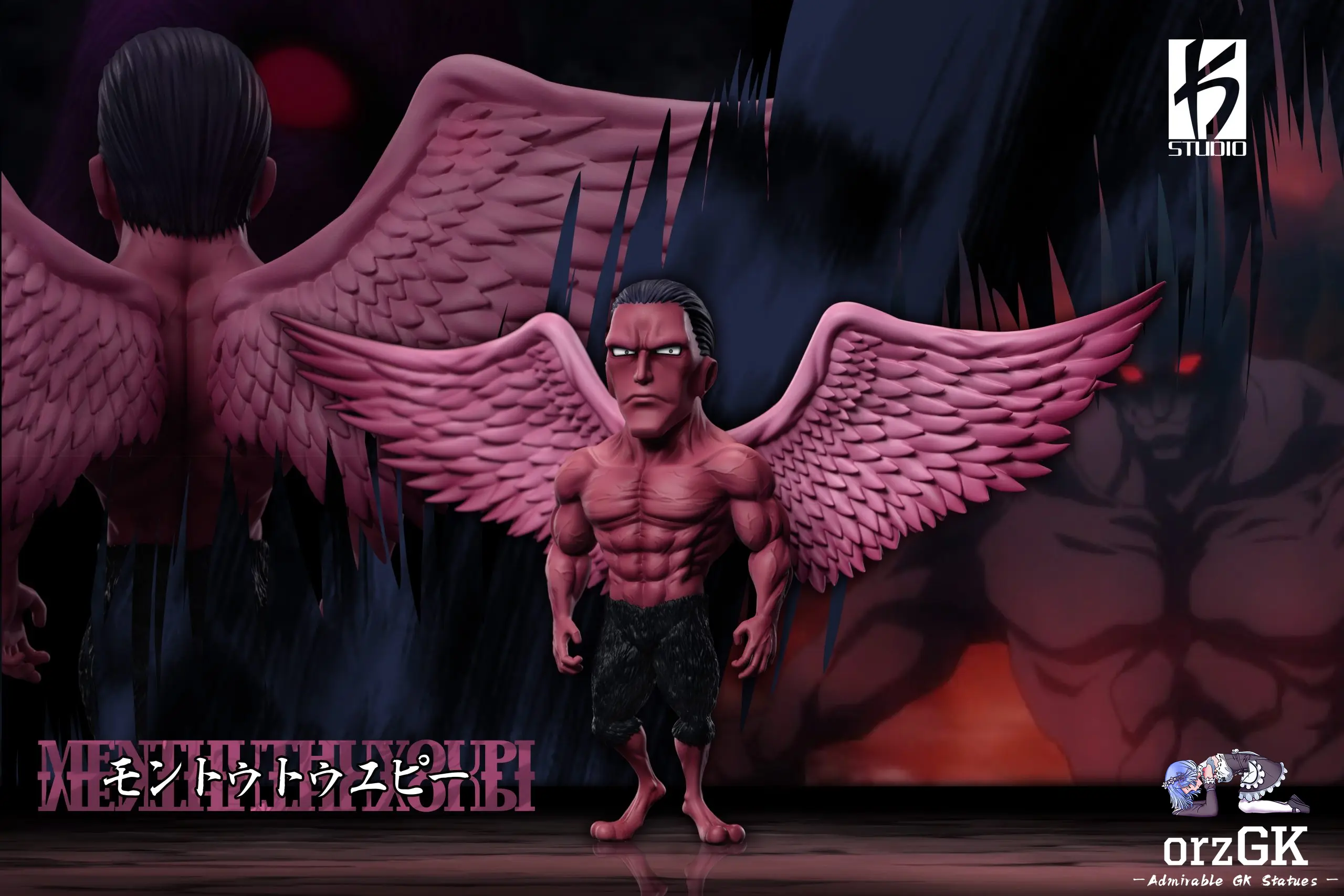 KS Studio×HUNTER Menthuthuyoupi