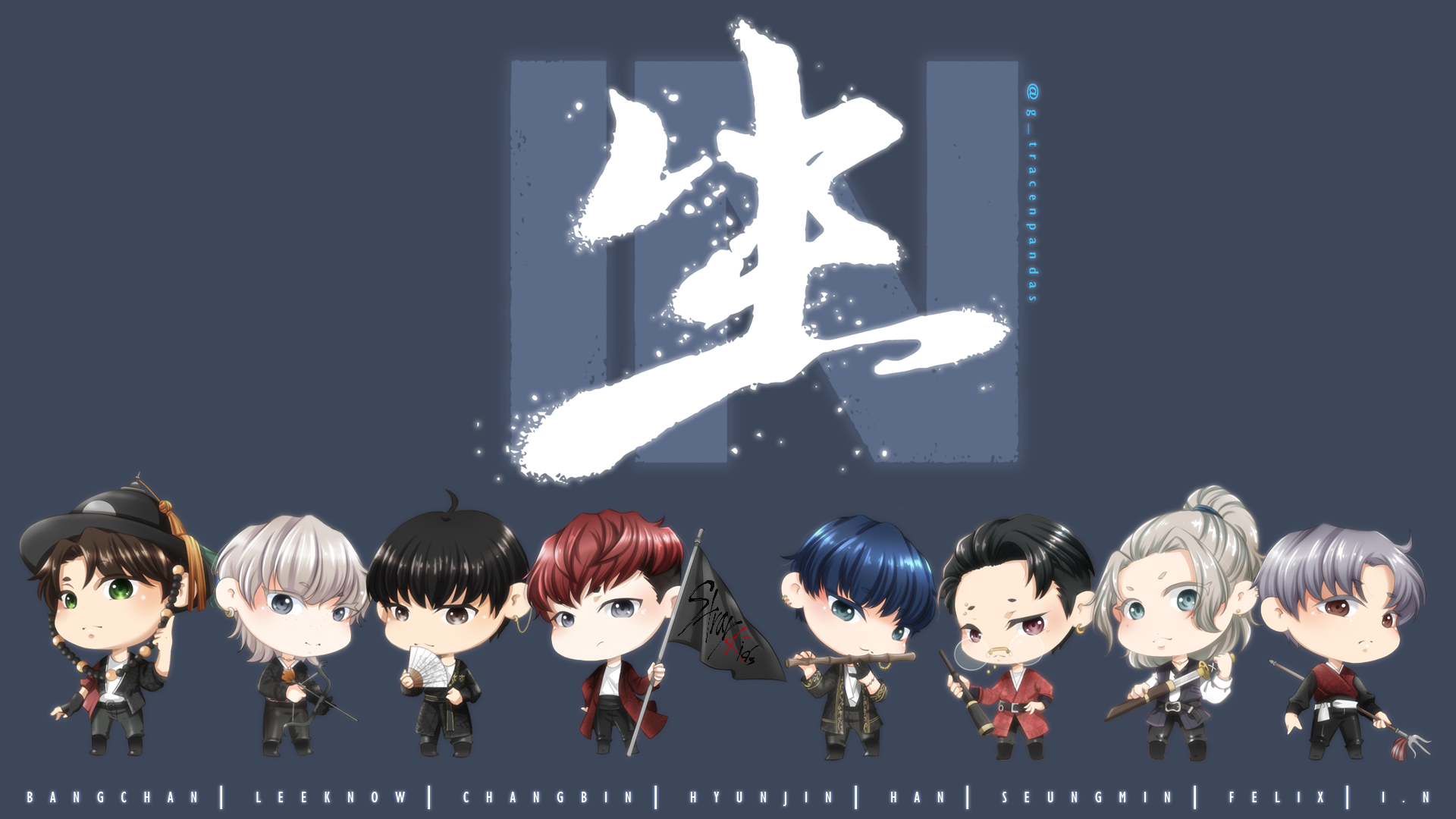 Reshared The Final Wallpaper Because Apparently Felix's Name Didn't Appear !! *slaps Myself* As Compensation, Here's Another Drawing I Did That's Non Chibi