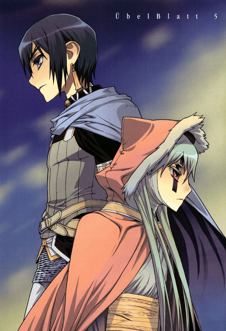 Ubel Blatt Image Anime Image Board