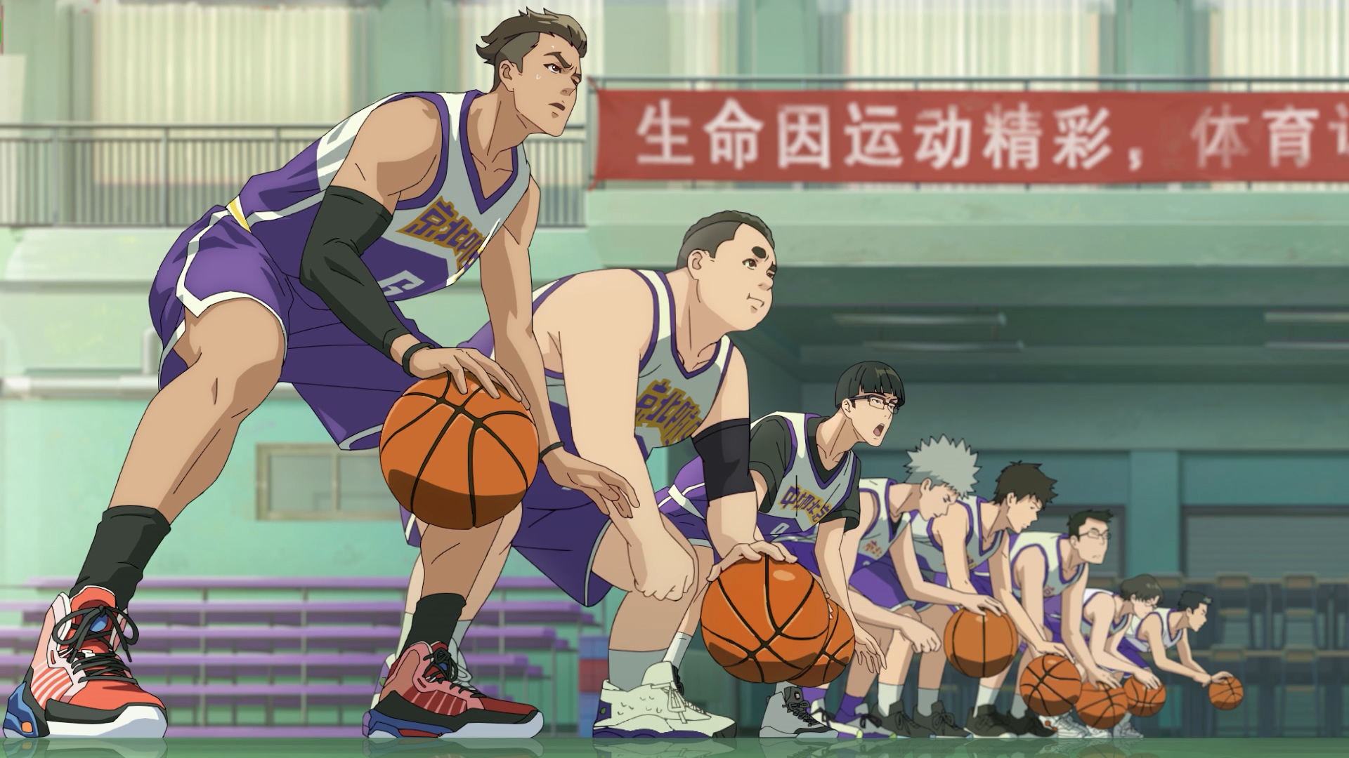 Left Hand Layup! (TV Mini Series 2023–2025)