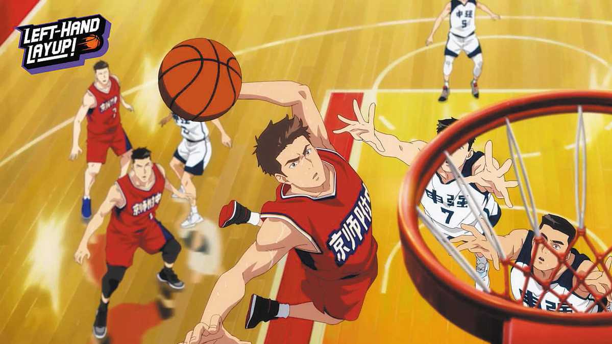 China's Basketball Themed Animation Courts A Global Audience
