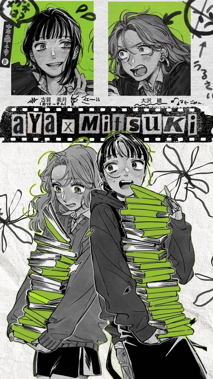 aya & mitsuki wallpaper