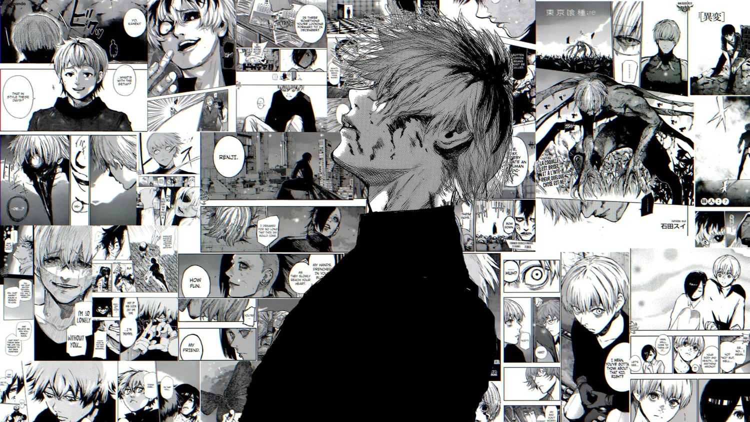 Tokyo Ghoul: Ken Kaneki Manga Collage