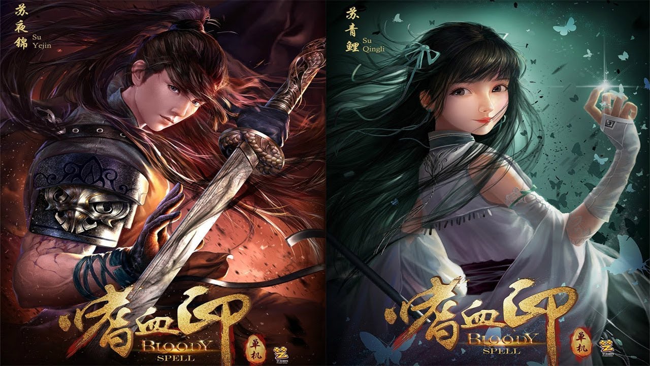 Bloody Spell《嗜血印》- Gameplay New ARPG ACT Game 2018