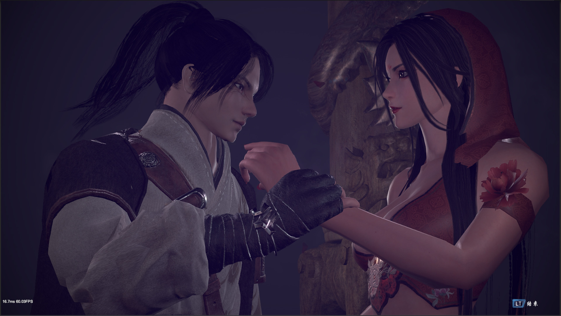 嗜血印 Bloody Spell