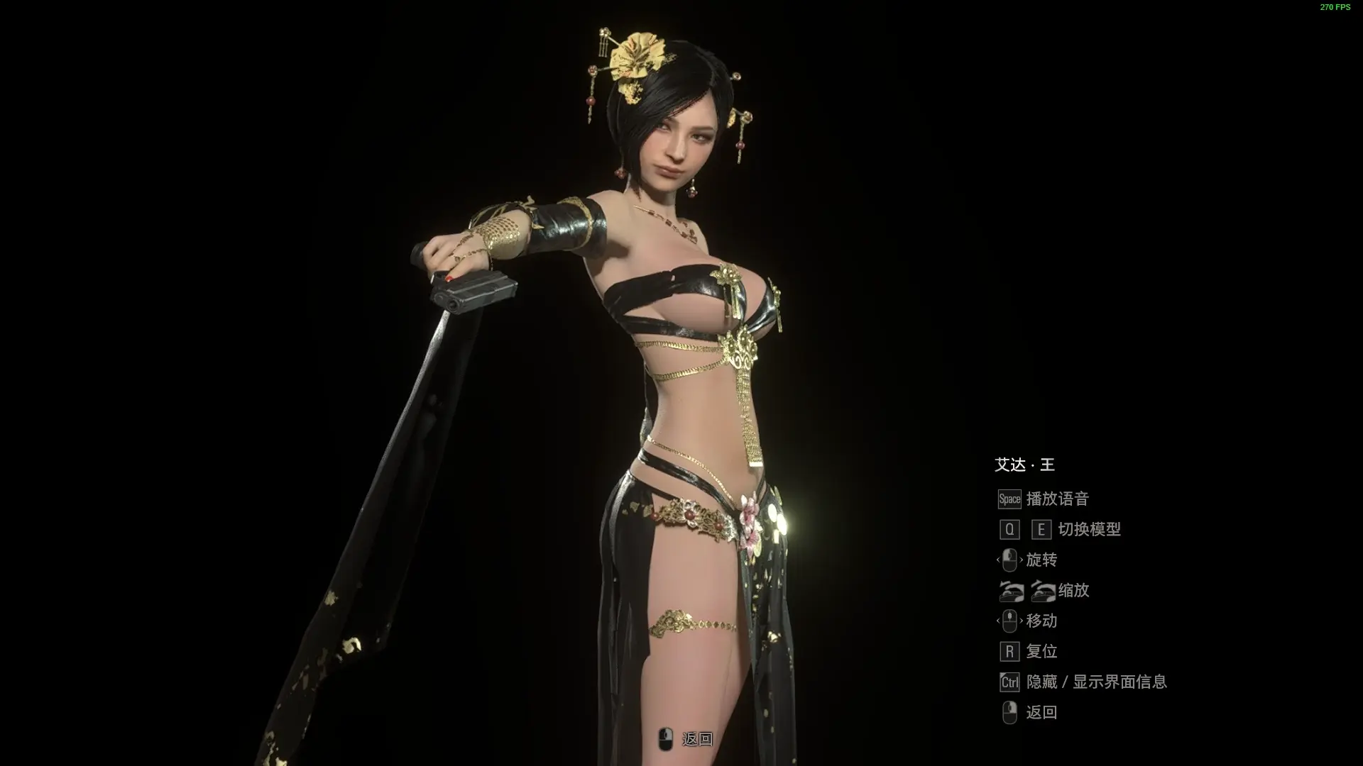 ADA Bloody Spell MOD at Resident Evil 4 mods and community