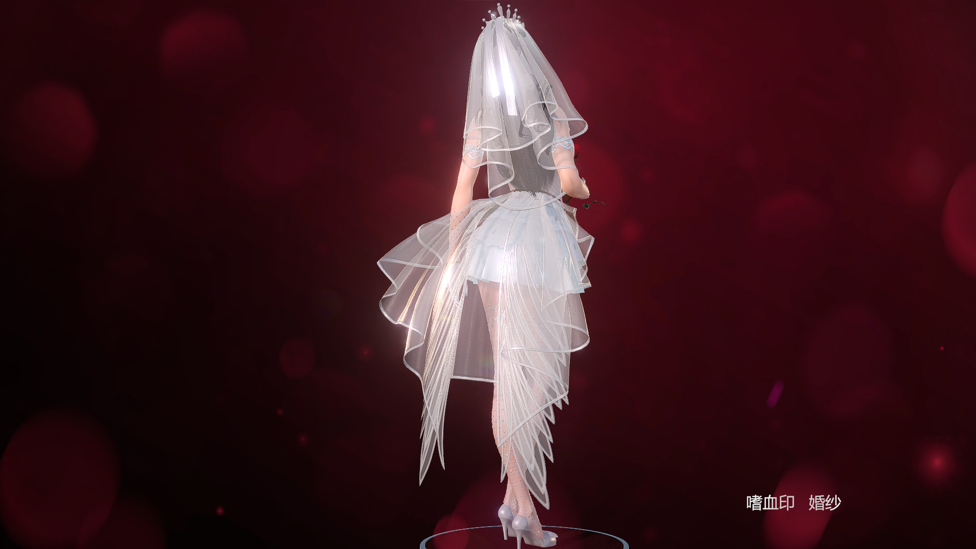 嗜血印Bloody Spell DLC 婚纱系列- IsThereAnyDeal