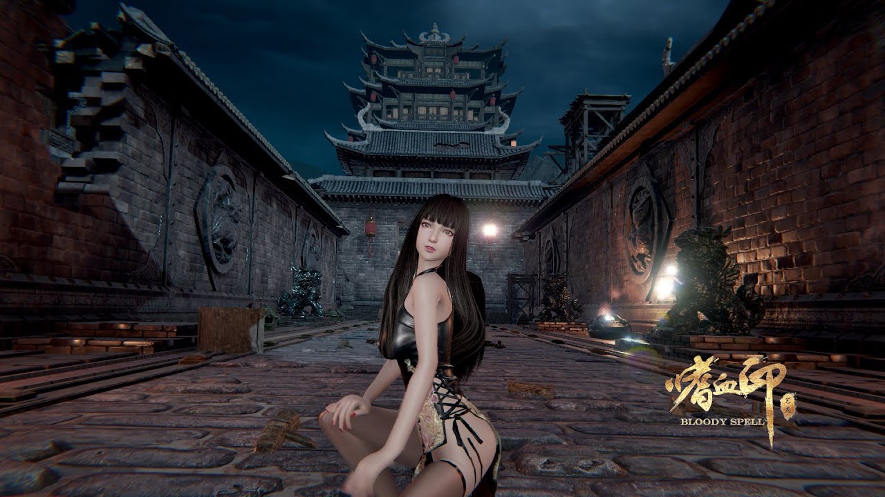 Bloody Spell ► Finale, Faceless Boss