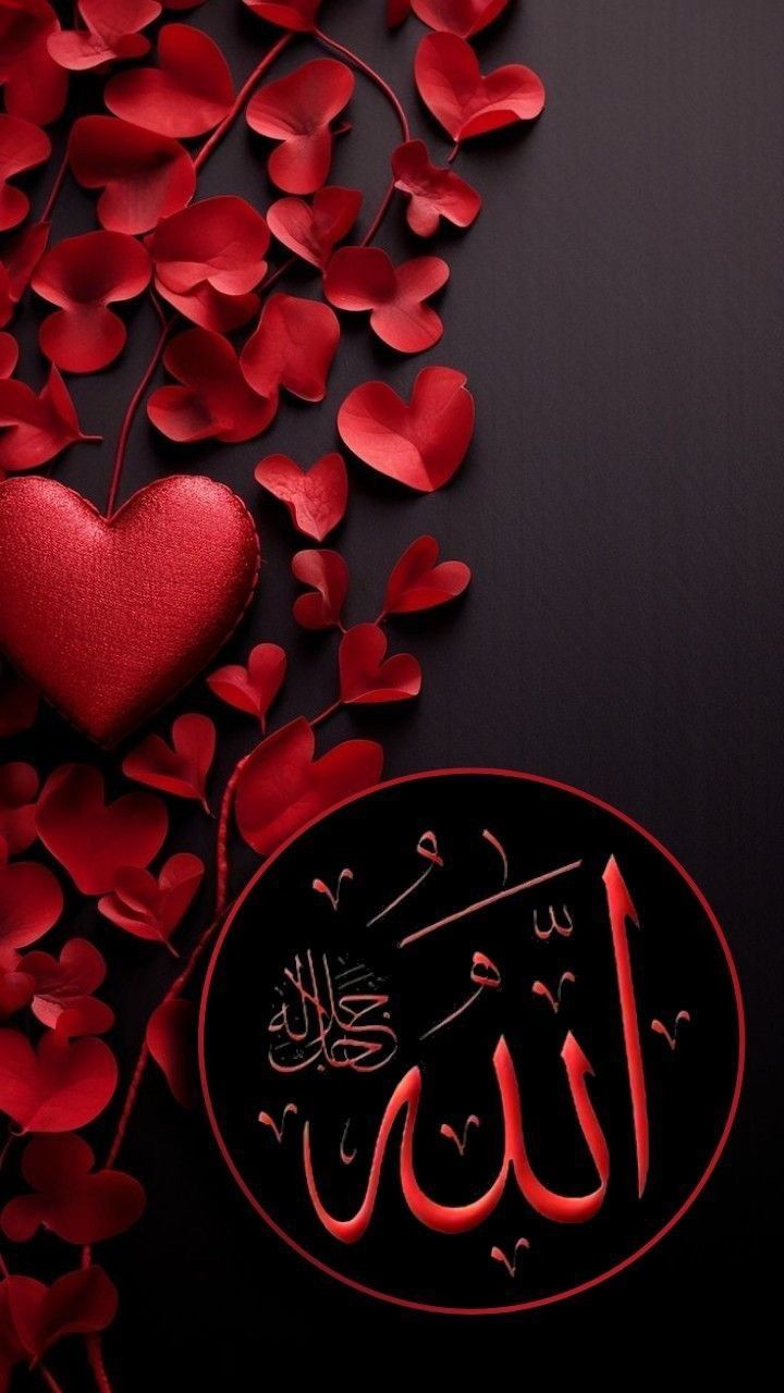 Full oboi Huawei iPhone Apple Samsung HTC mobile wallpaper islamic