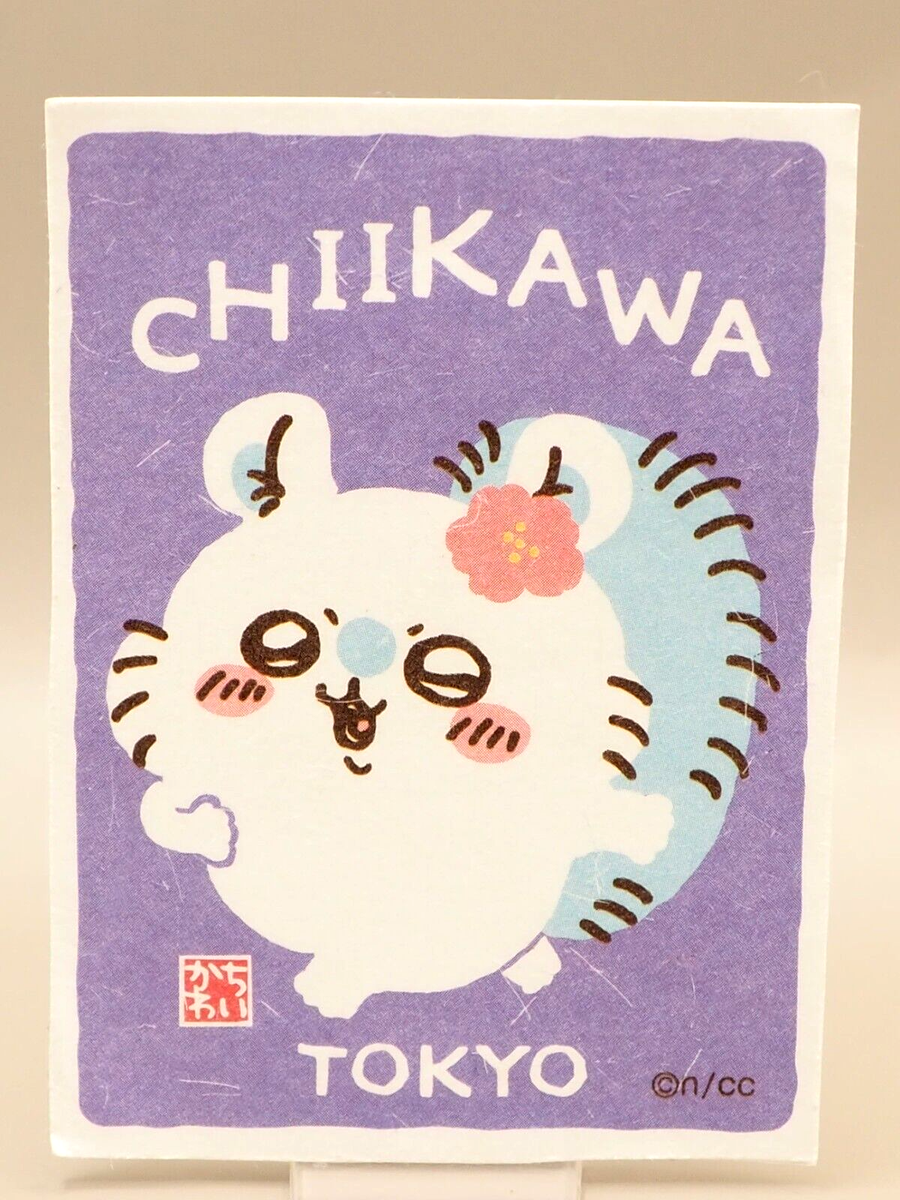 Momonga Chiikawa Japanese Paper Sticker Anime Japan P824