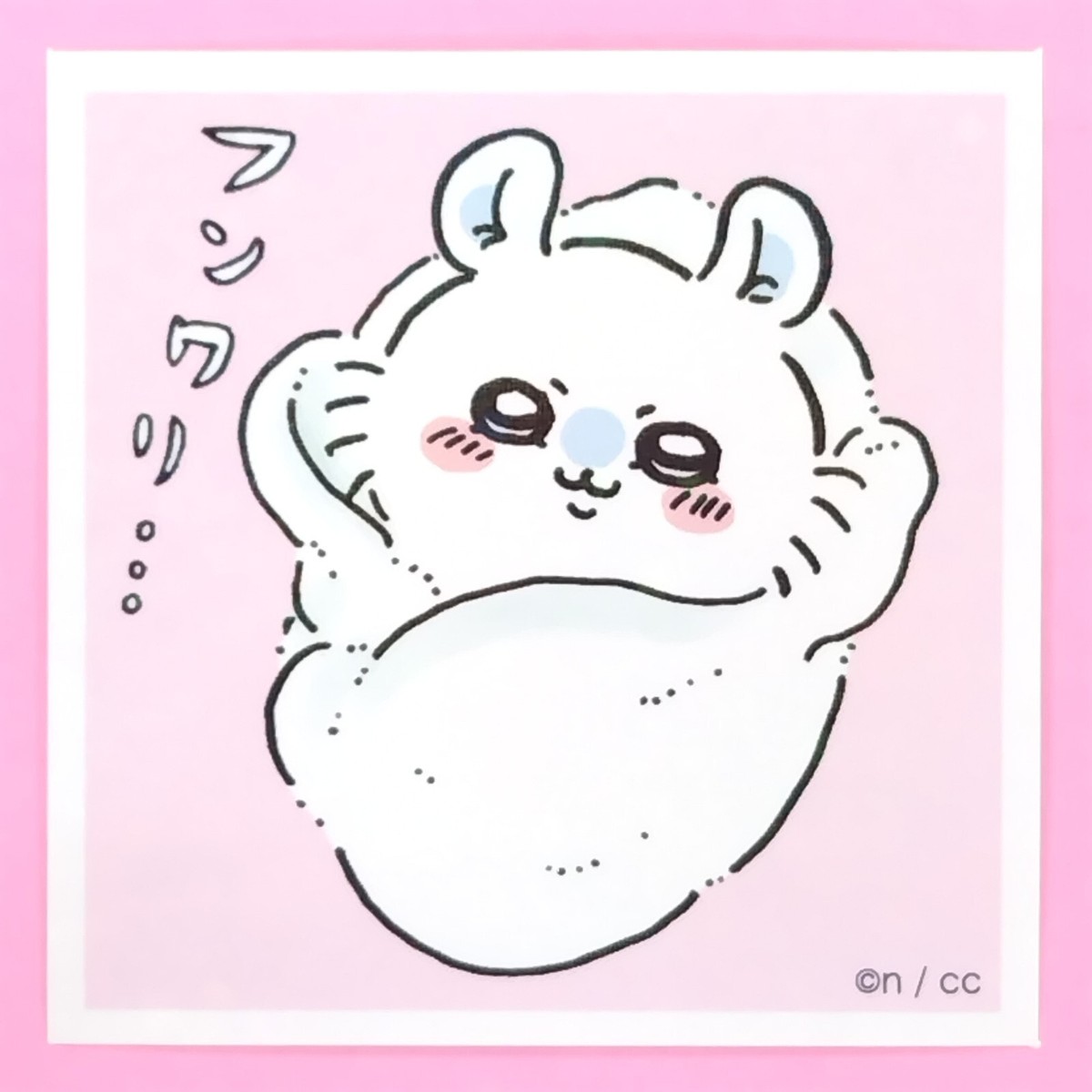Momonga Chiikawa Seal Collection Sticker Ensky Animation Japanese Kawaii No.40