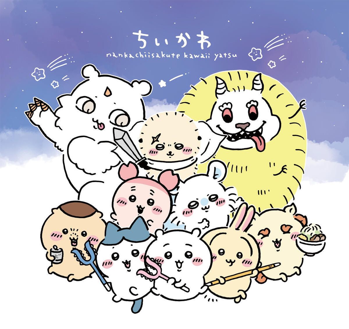 Characters in Chiikawa